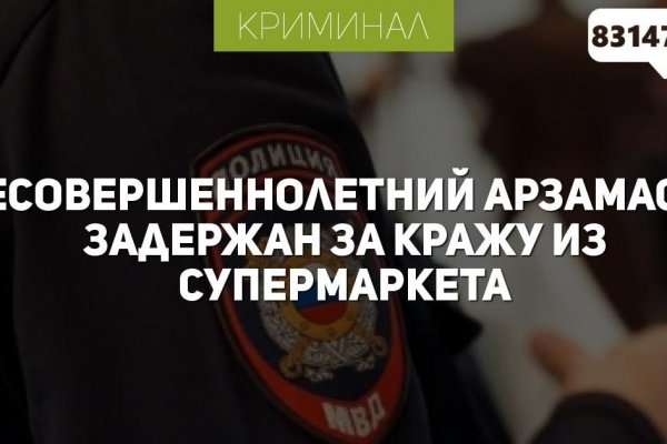 Найдется все kraken 2krn cc