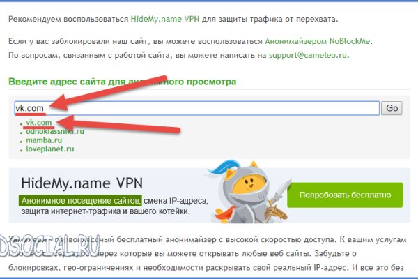 Кракен сайт 18at