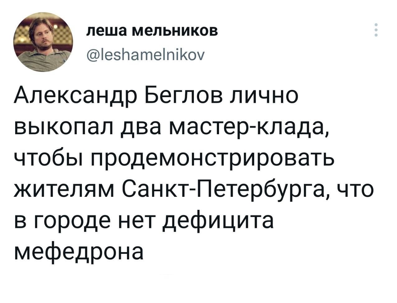 Кракен даркнет магазин