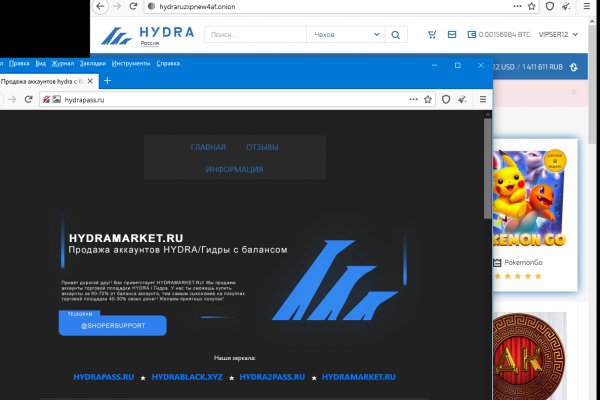 Как зайти на кракен браузеры