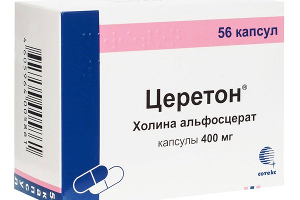 Зарегистрироваться на сайте кракен