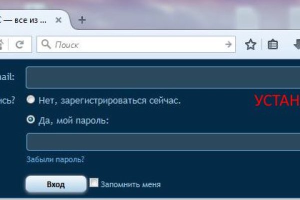 Кракен тор текст