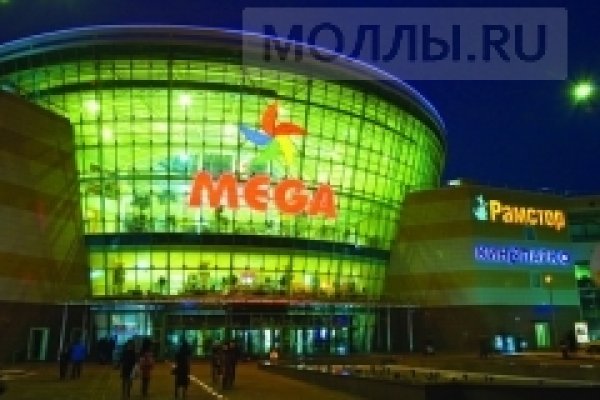 Как восстановить аккаунт в кракен