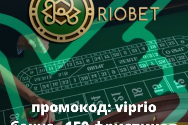 Кракен торговая kr2web in