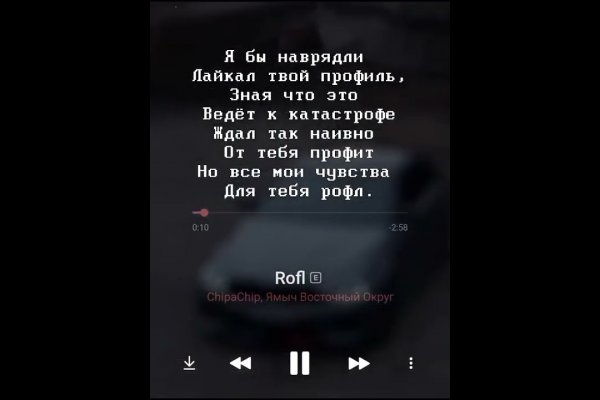 Кракен зеркало krk store com