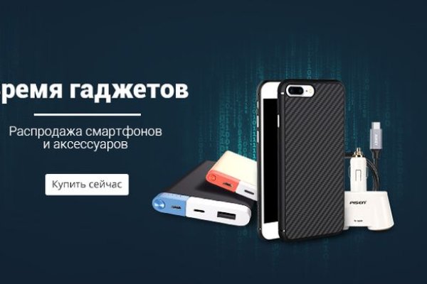 Как вывести деньги с kraken